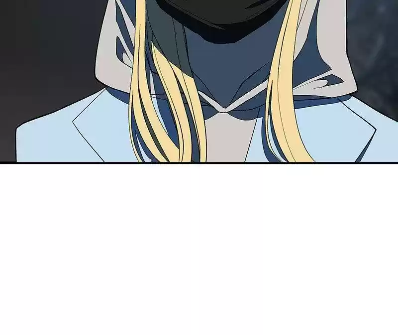 I Love Yoo Chapter 118