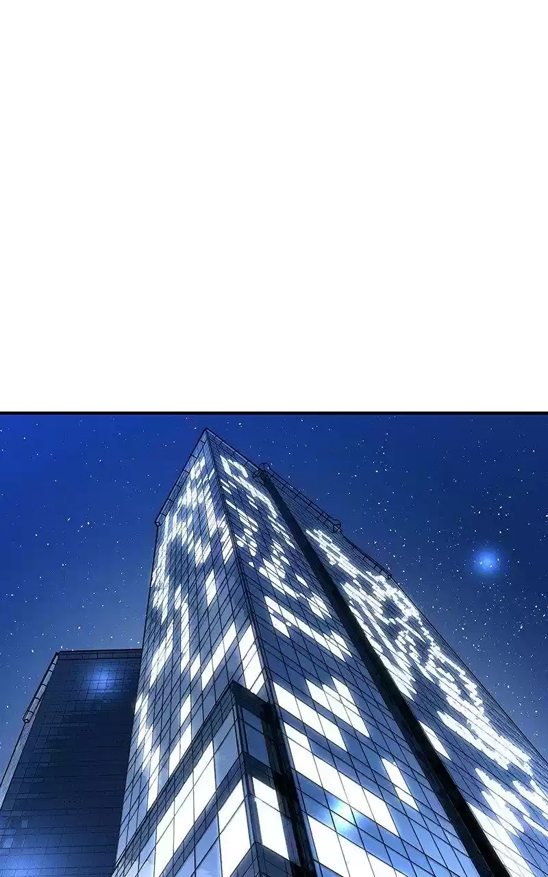 I Love Yoo Chapter 119