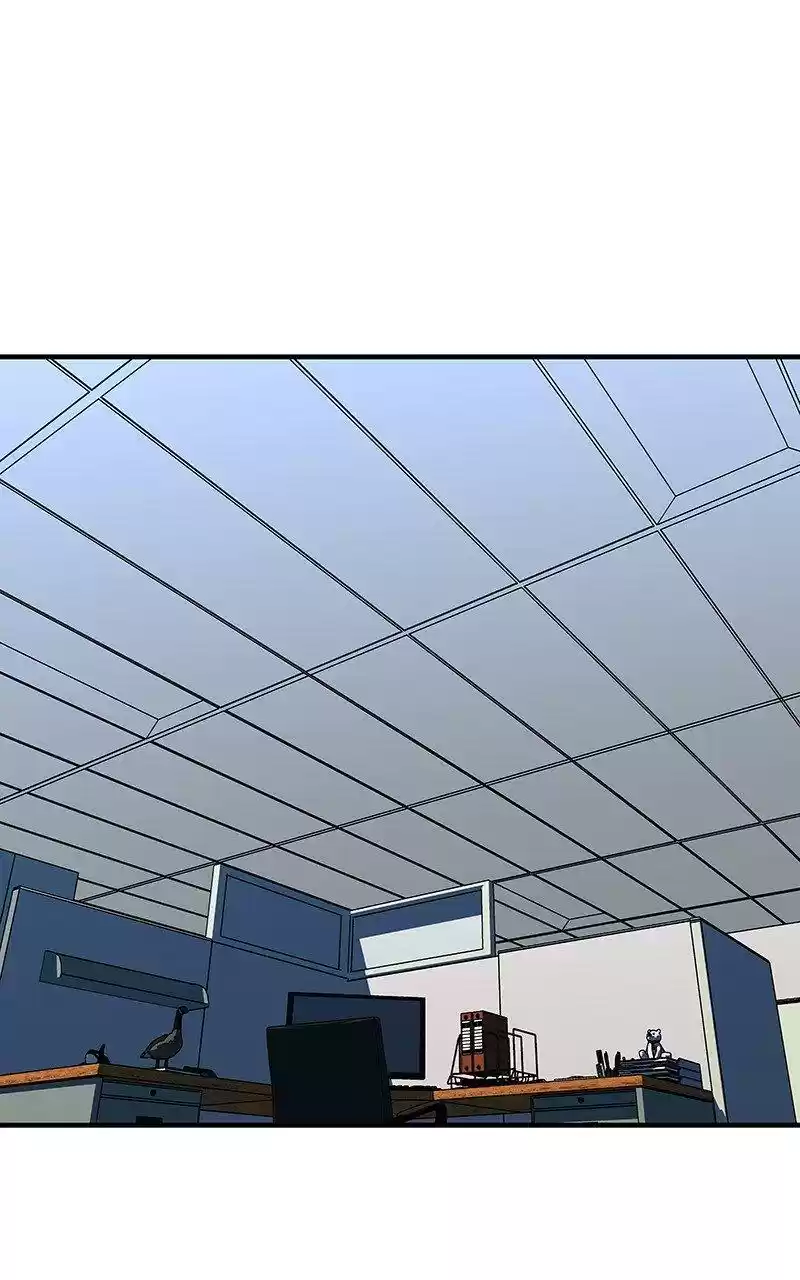 I Love Yoo Chapter 119