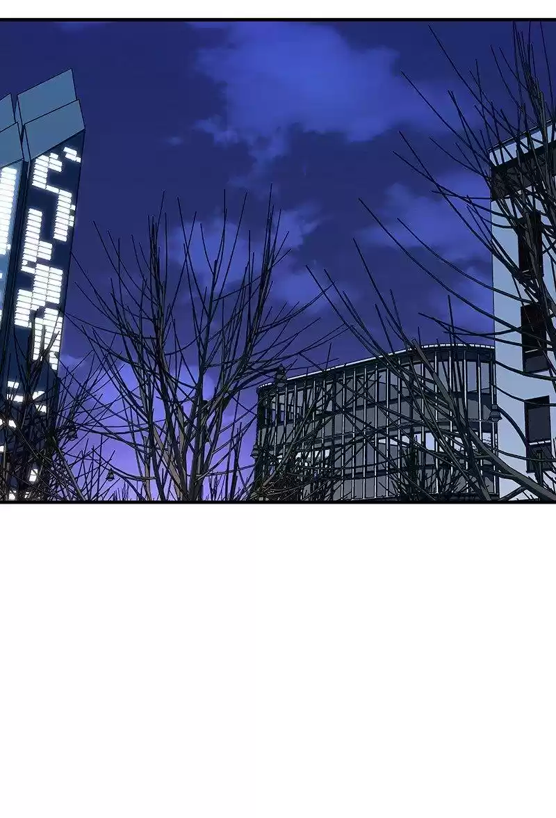 I Love Yoo Chapter 119