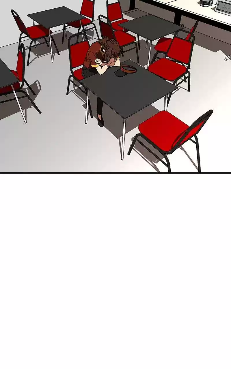 I Love Yoo Chapter 119