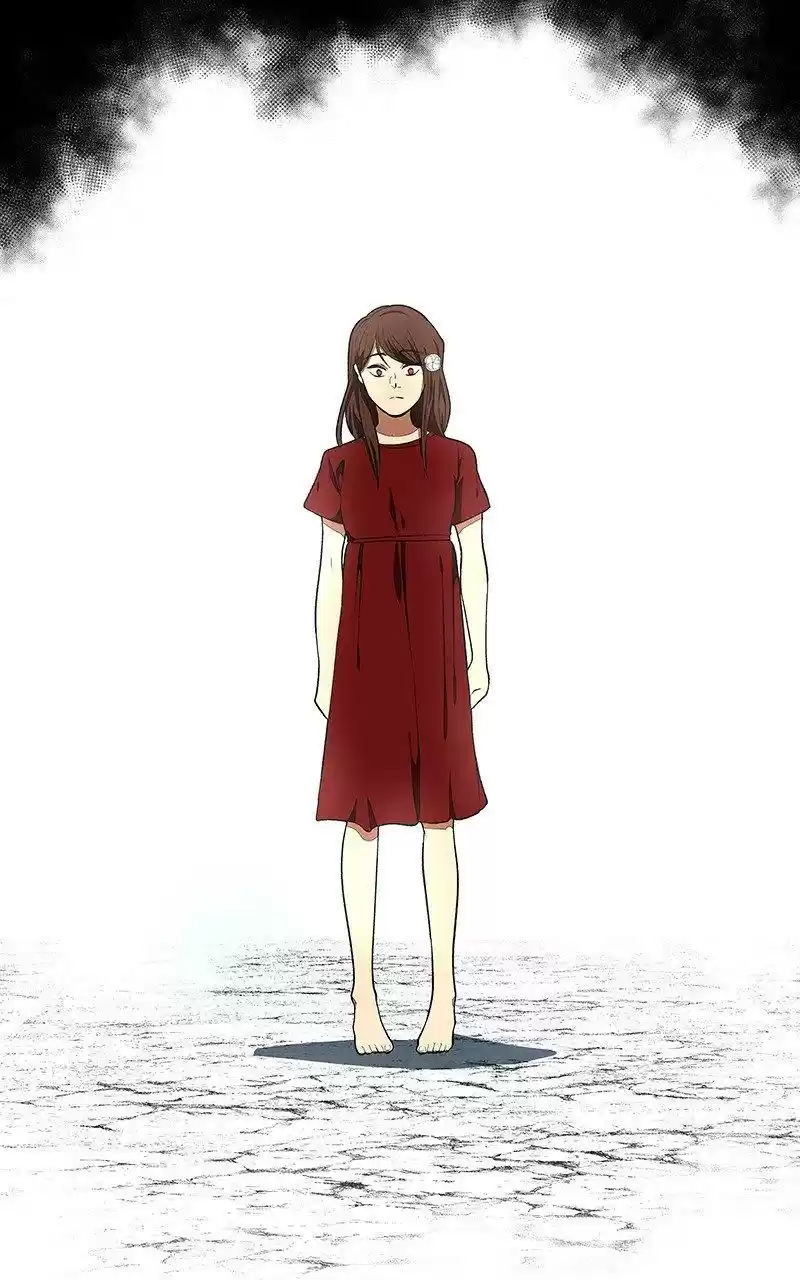 I Love Yoo Chapter 119