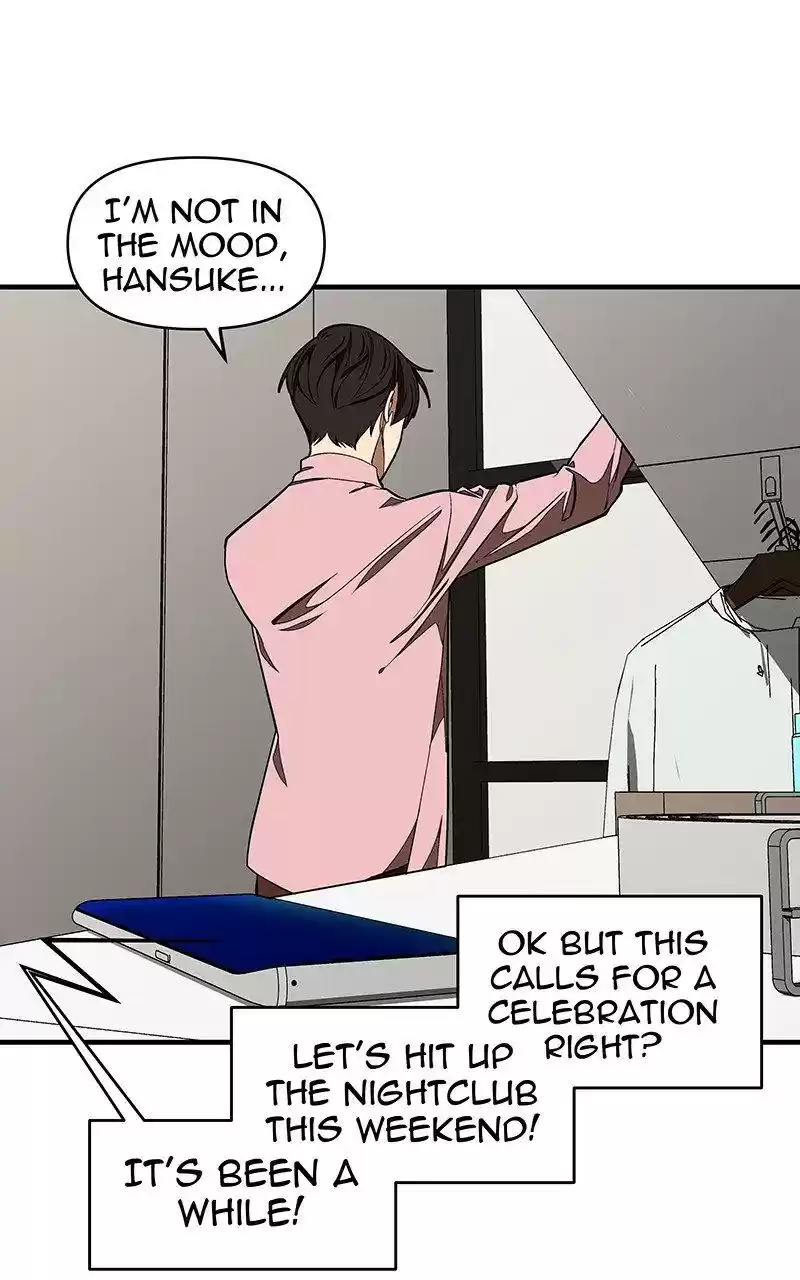 I Love Yoo Chapter 119