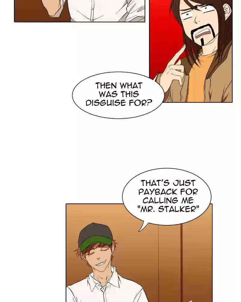 I Love Yoo Chapter 12: