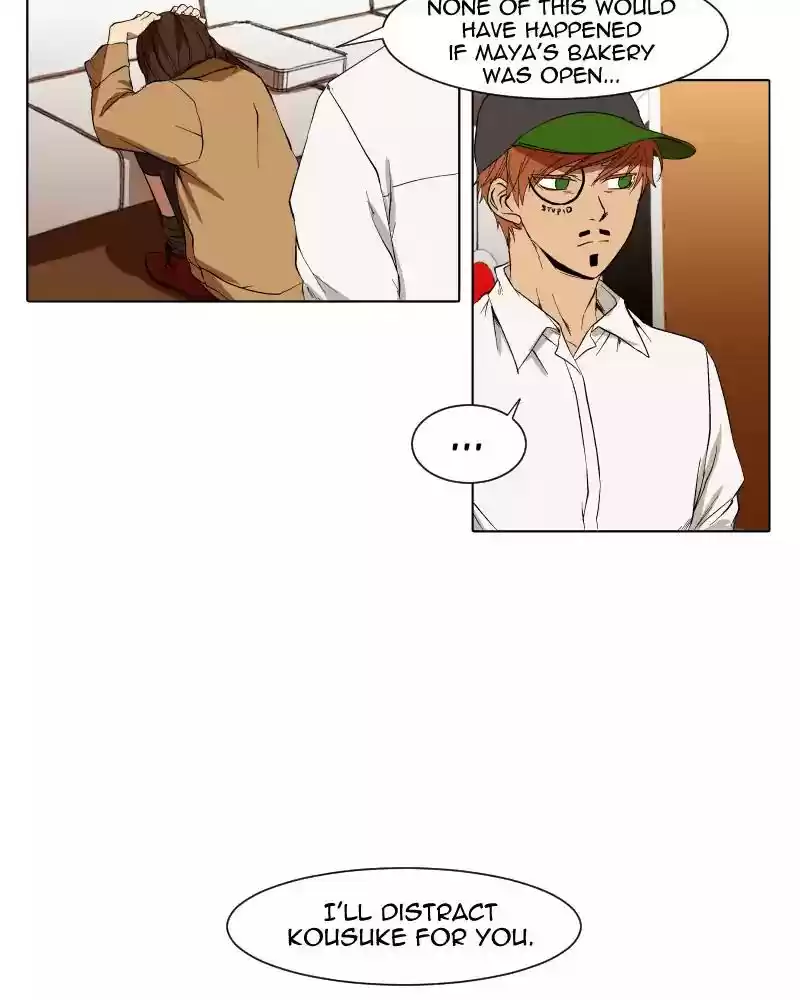 I Love Yoo Chapter 12: