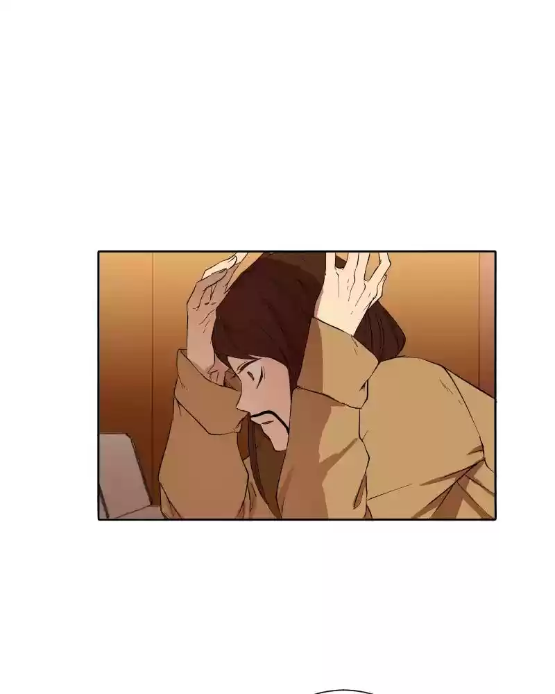 I Love Yoo Chapter 12: