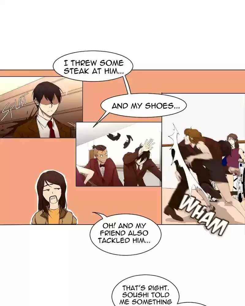 I Love Yoo Chapter 12: