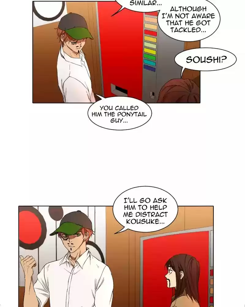 I Love Yoo Chapter 12: