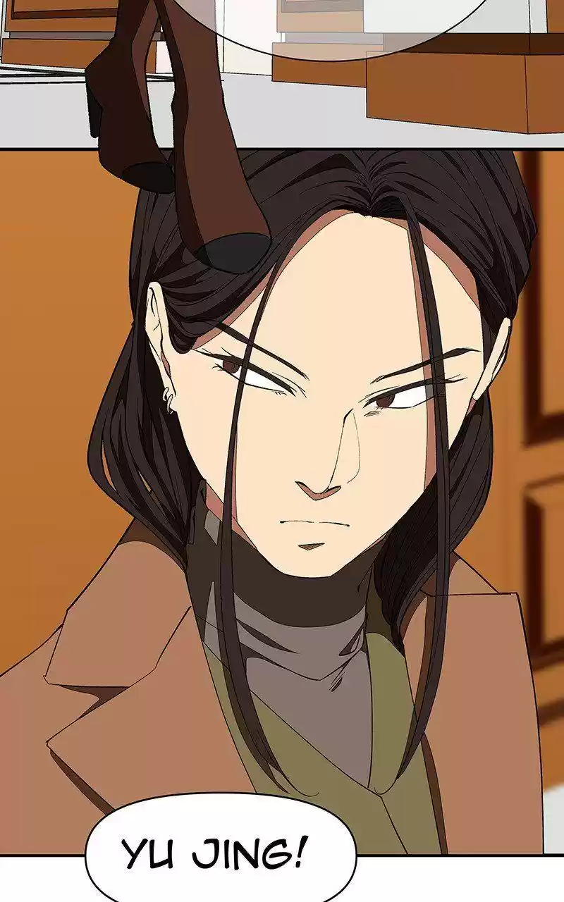 I Love Yoo Chapter 120