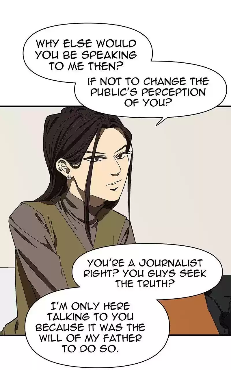 I Love Yoo Chapter 120