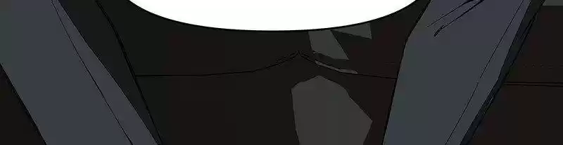 I Love Yoo Chapter 120