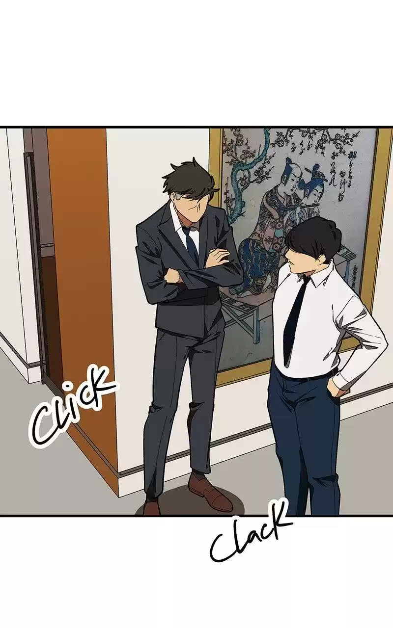 I Love Yoo Chapter 120