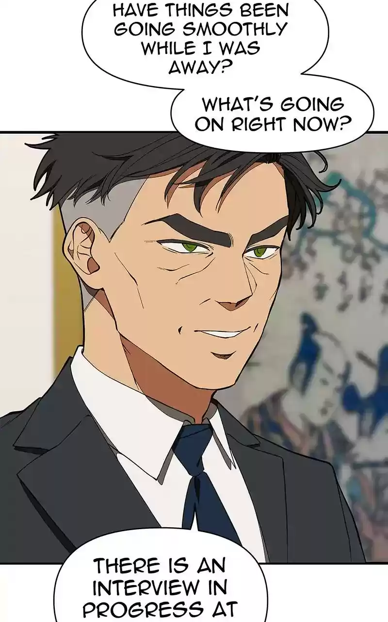 I Love Yoo Chapter 121: