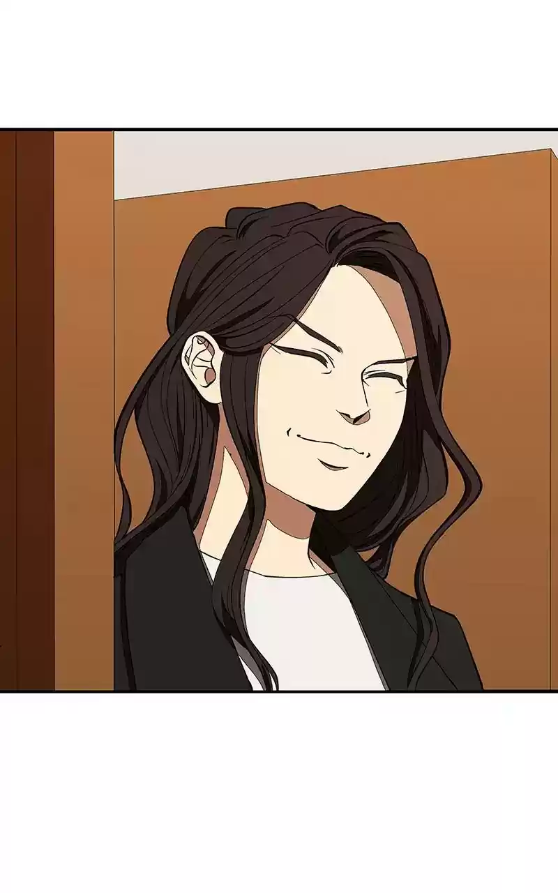 I Love Yoo Chapter 121: