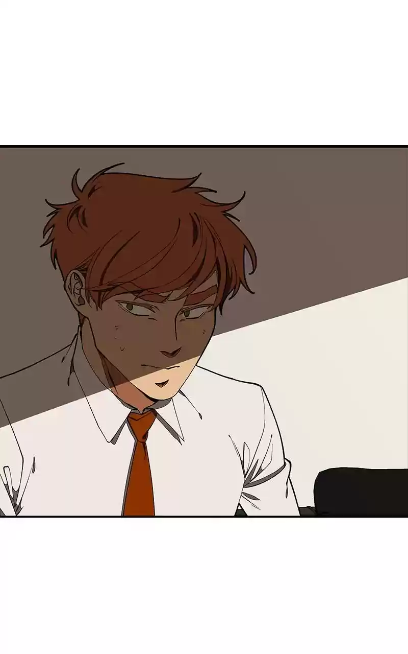 I Love Yoo Chapter 121: