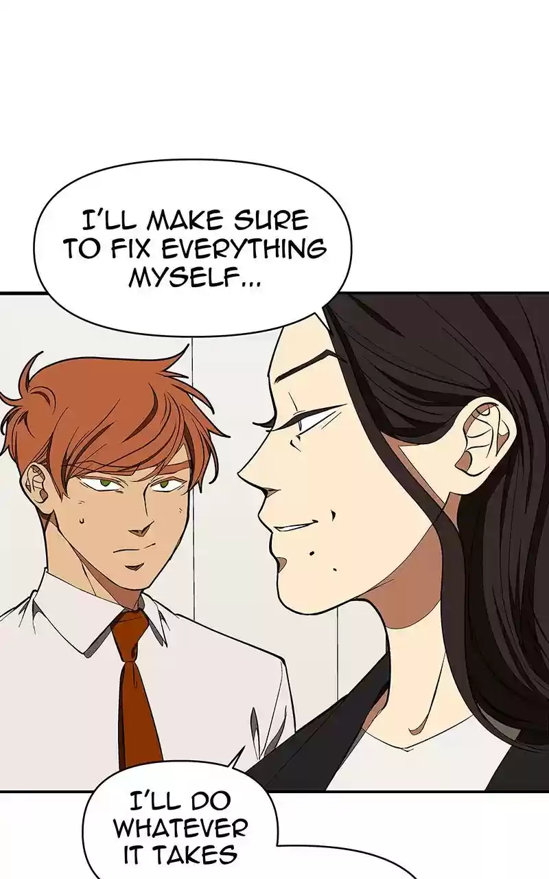 I Love Yoo Chapter 121: