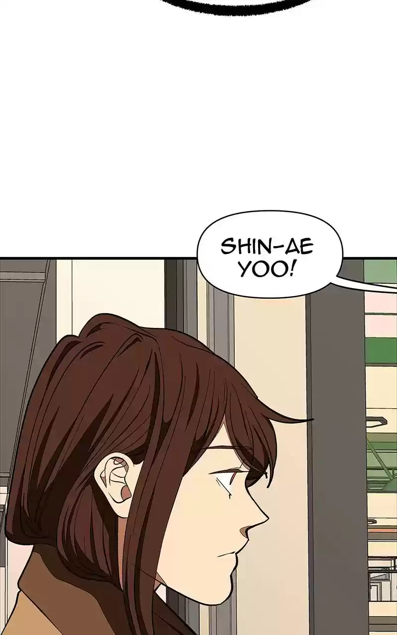 I Love Yoo Chapter 121: