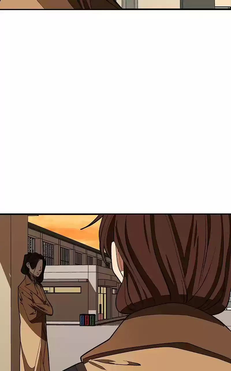 I Love Yoo Chapter 121: