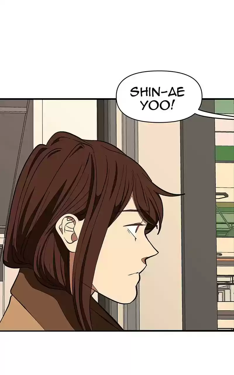 I Love Yoo Chapter 122: