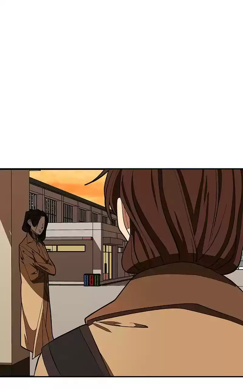 I Love Yoo Chapter 122: