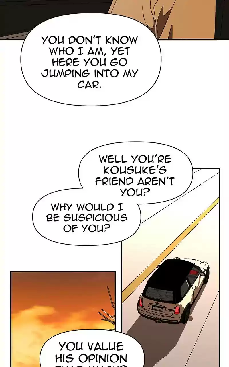 I Love Yoo Chapter 122: