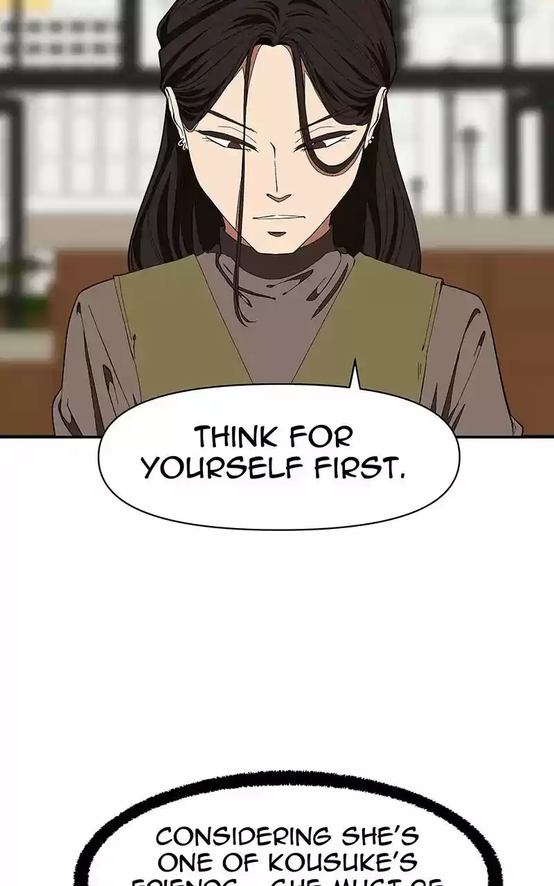 I Love Yoo Chapter 122: