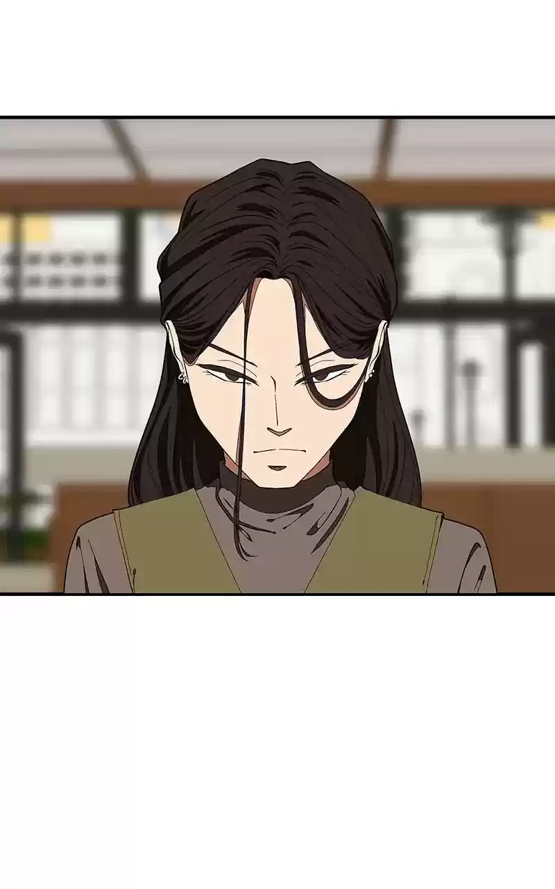 I Love Yoo Chapter 122: