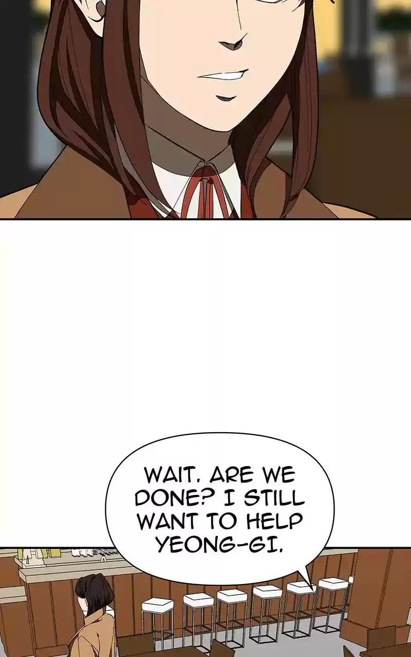 I Love Yoo Chapter 122: