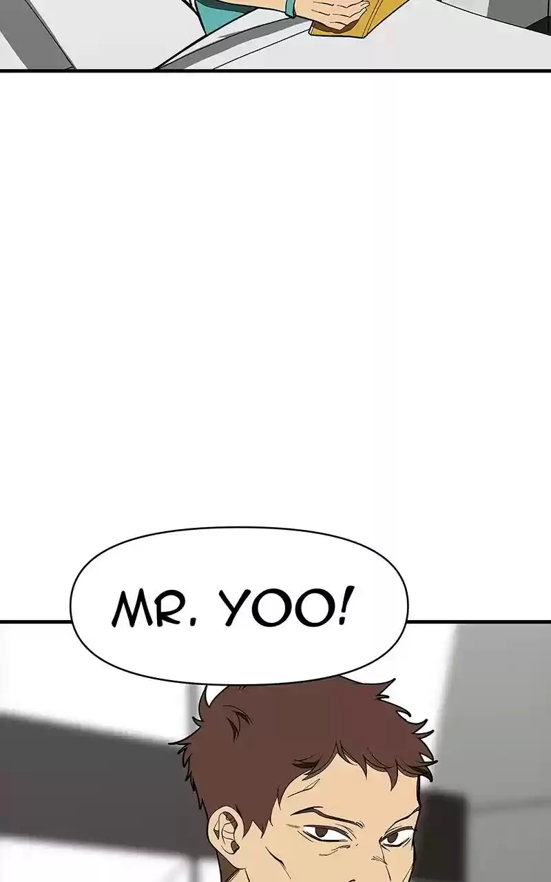 I Love Yoo Chapter 122: