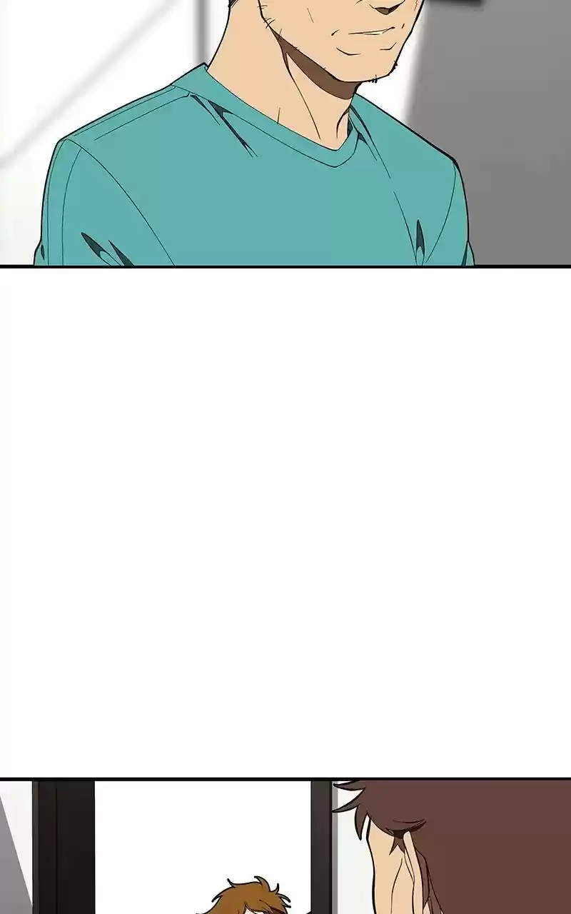 I Love Yoo Chapter 122: