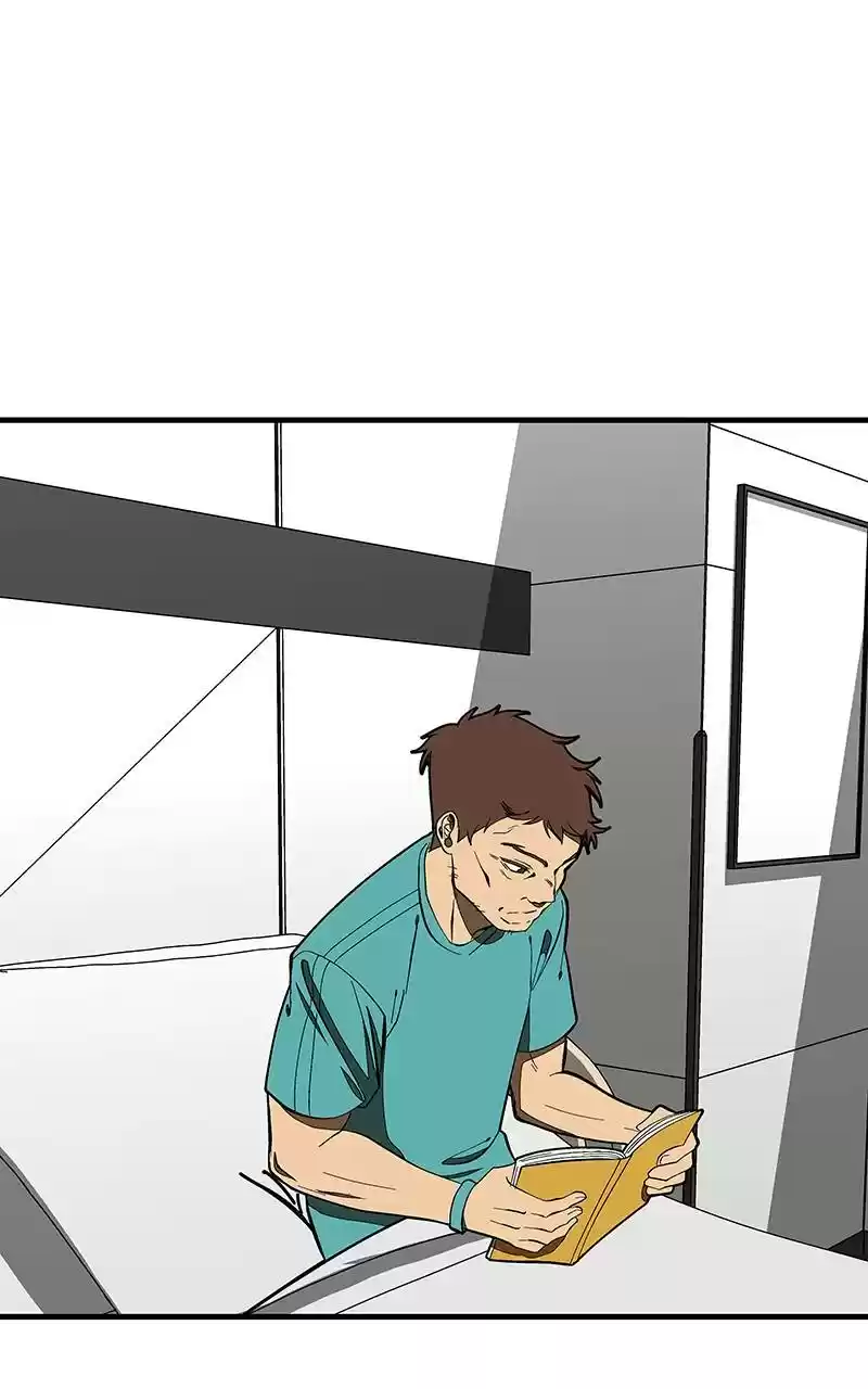 I Love Yoo Chapter 123