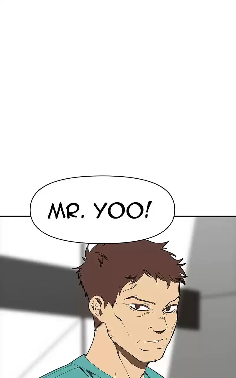 I Love Yoo Chapter 123