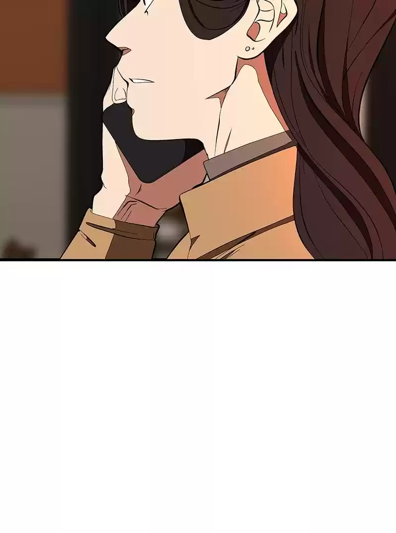 I Love Yoo Chapter 123