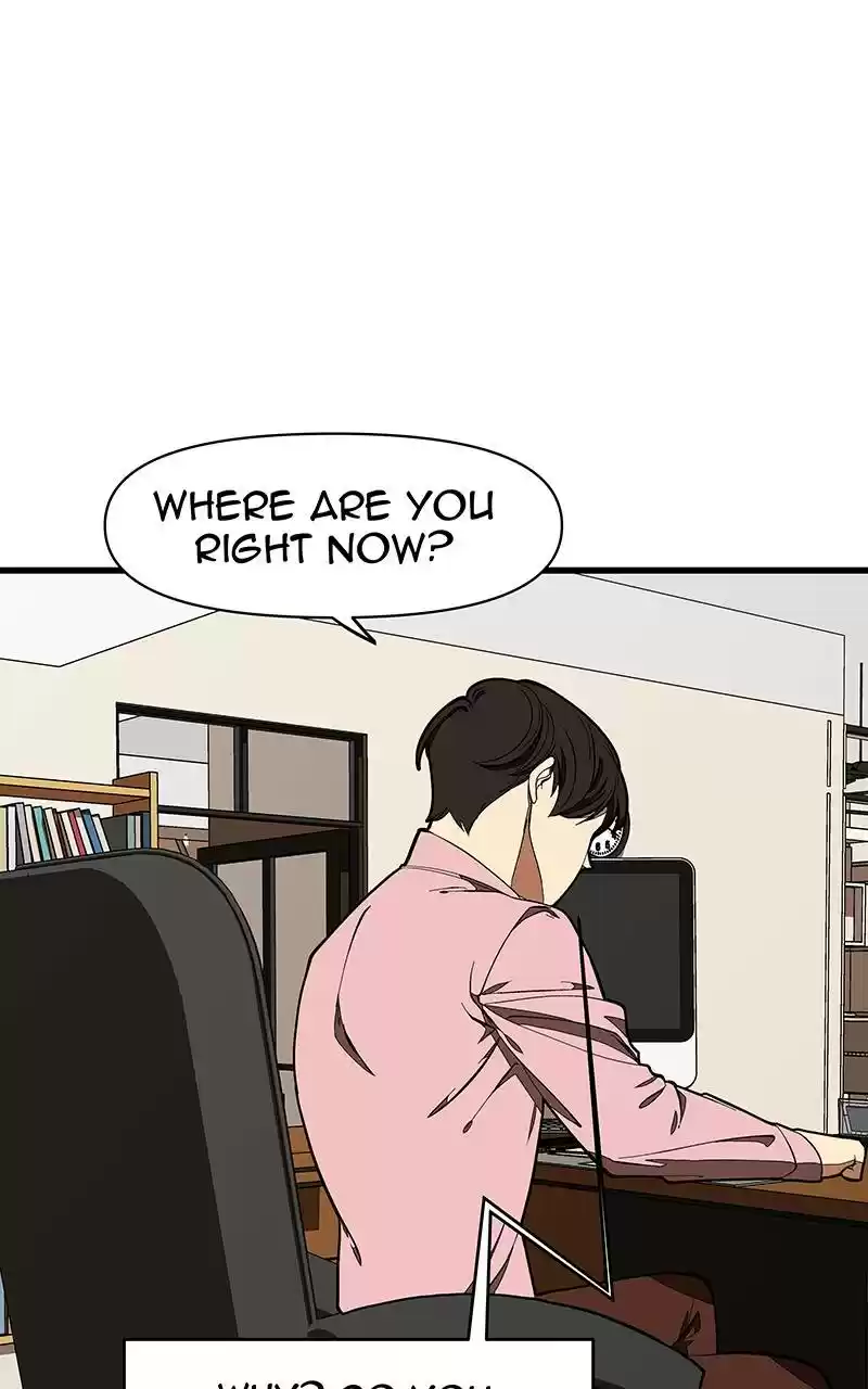 I Love Yoo Chapter 123