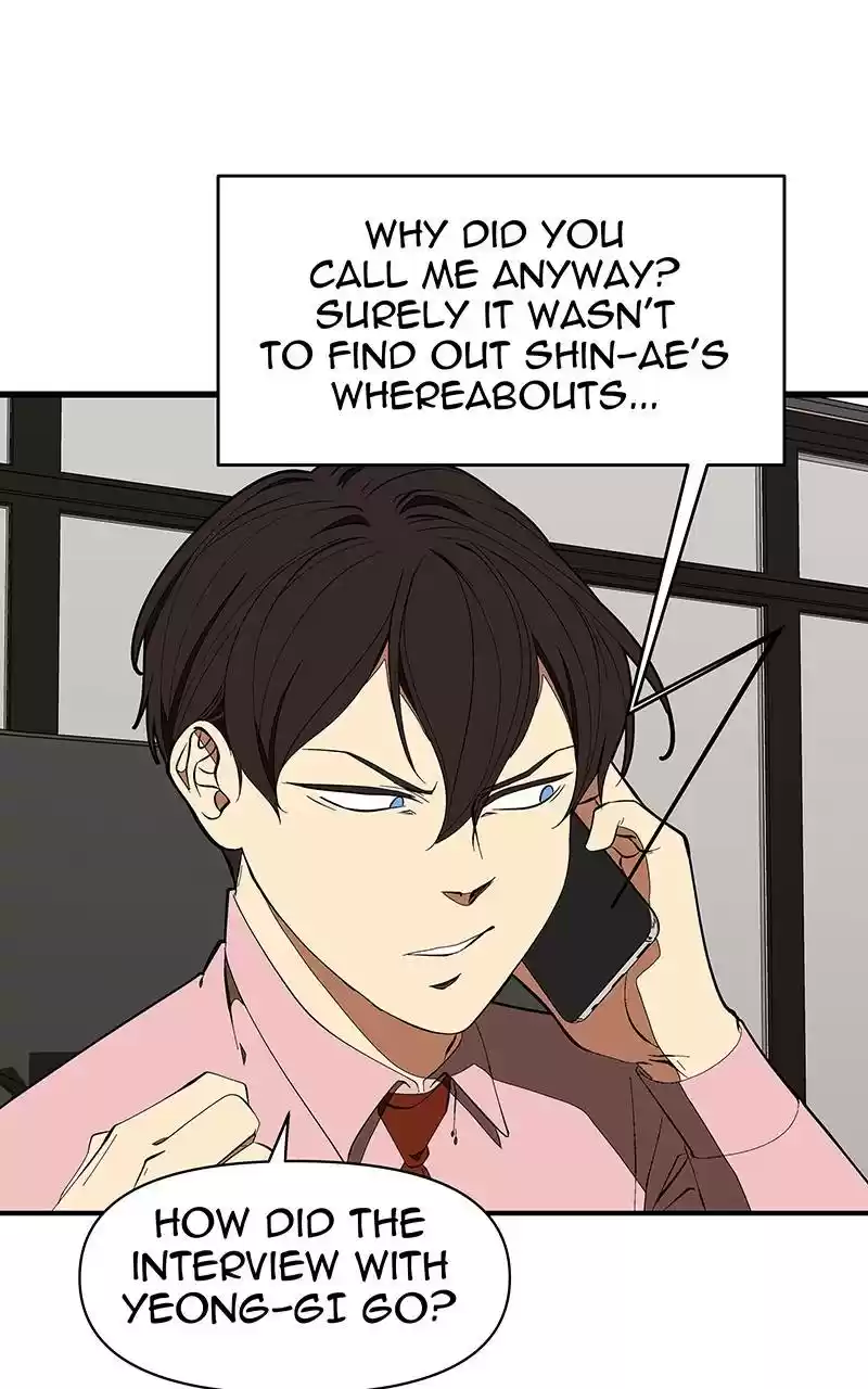 I Love Yoo Chapter 123