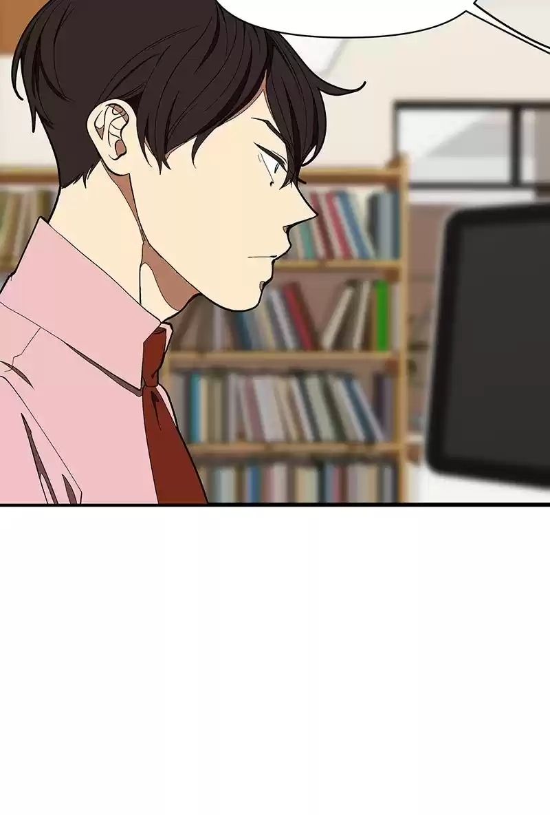 I Love Yoo Chapter 123