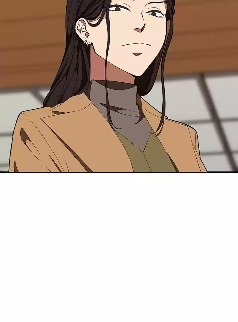 I Love Yoo Chapter 123