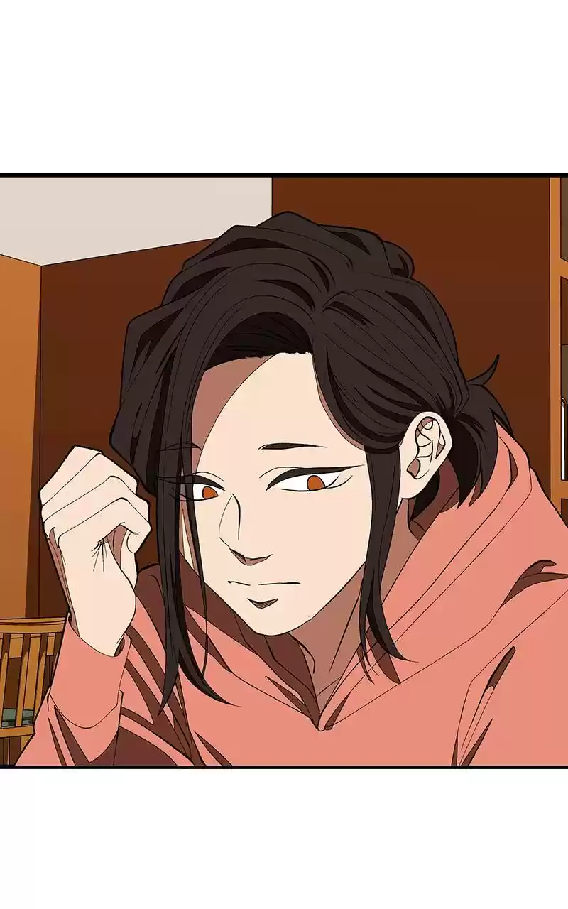 I Love Yoo Chapter 123