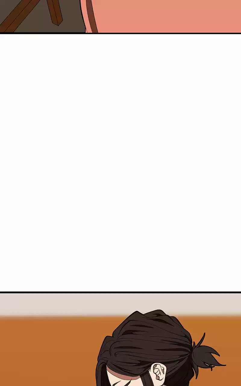 I Love Yoo Chapter 123