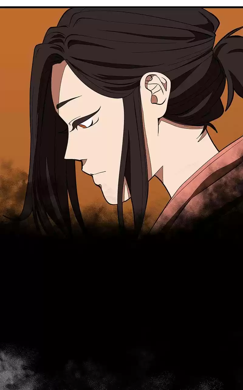 I Love Yoo Chapter 123