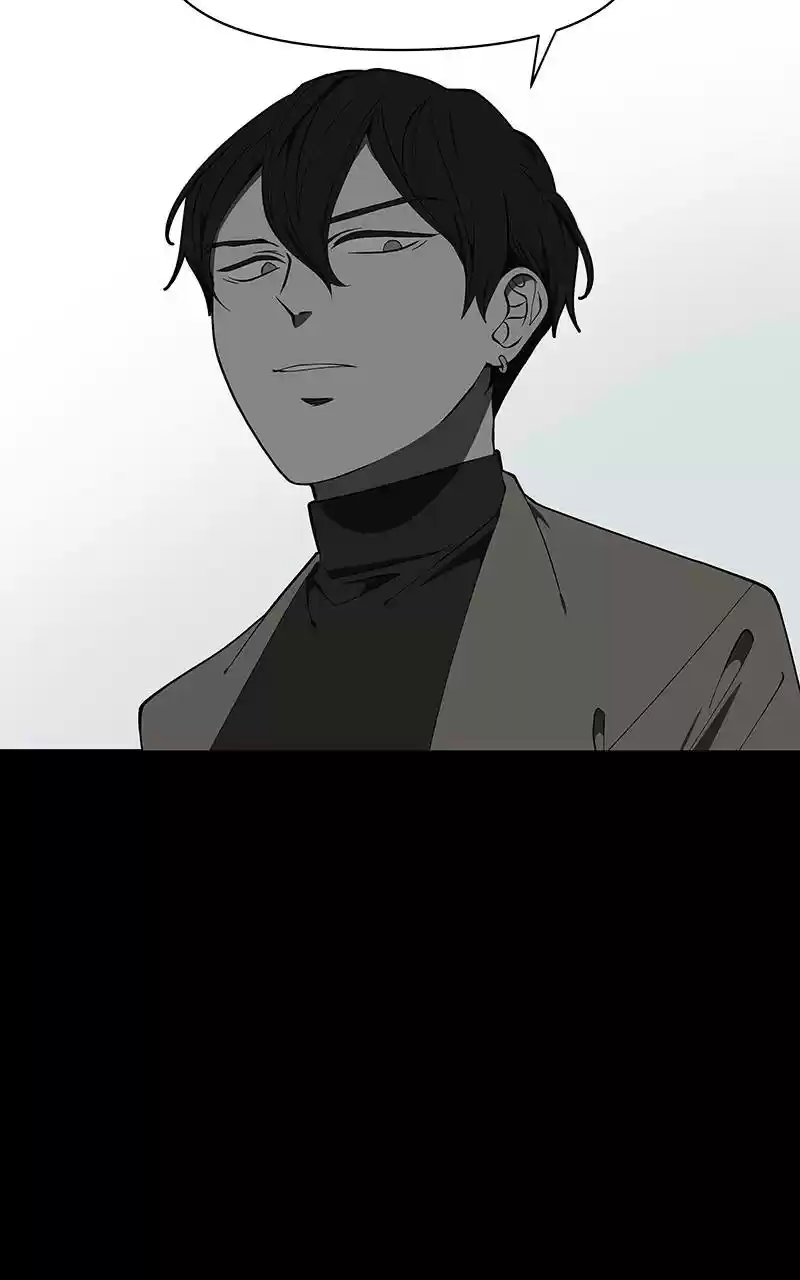 I Love Yoo Chapter 124