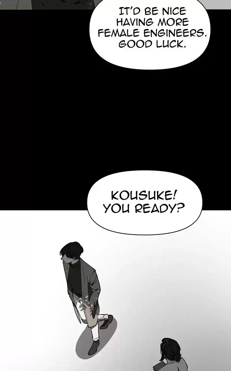 I Love Yoo Chapter 124