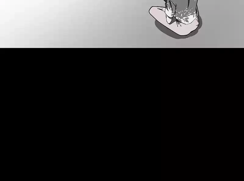 I Love Yoo Chapter 124