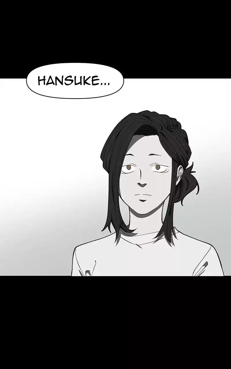 I Love Yoo Chapter 124