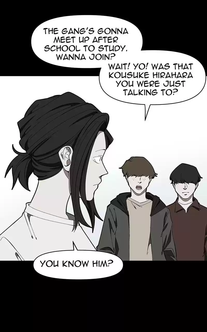 I Love Yoo Chapter 124