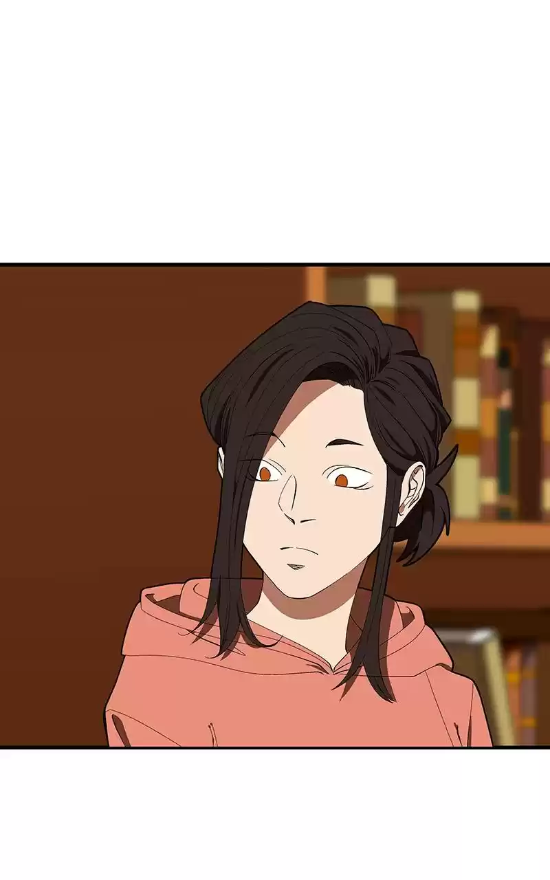 I Love Yoo Chapter 124