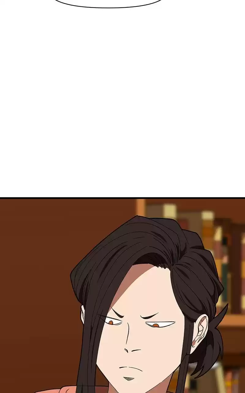 I Love Yoo Chapter 124