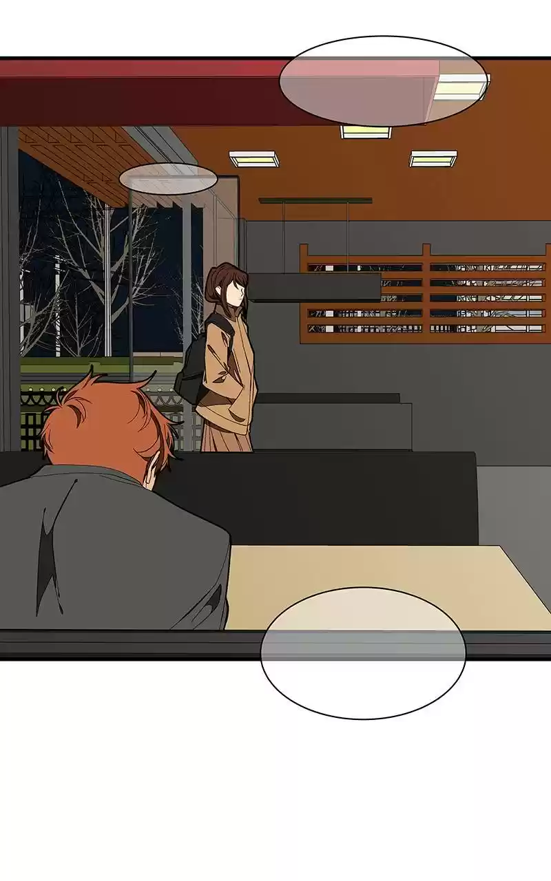 I Love Yoo Chapter 124