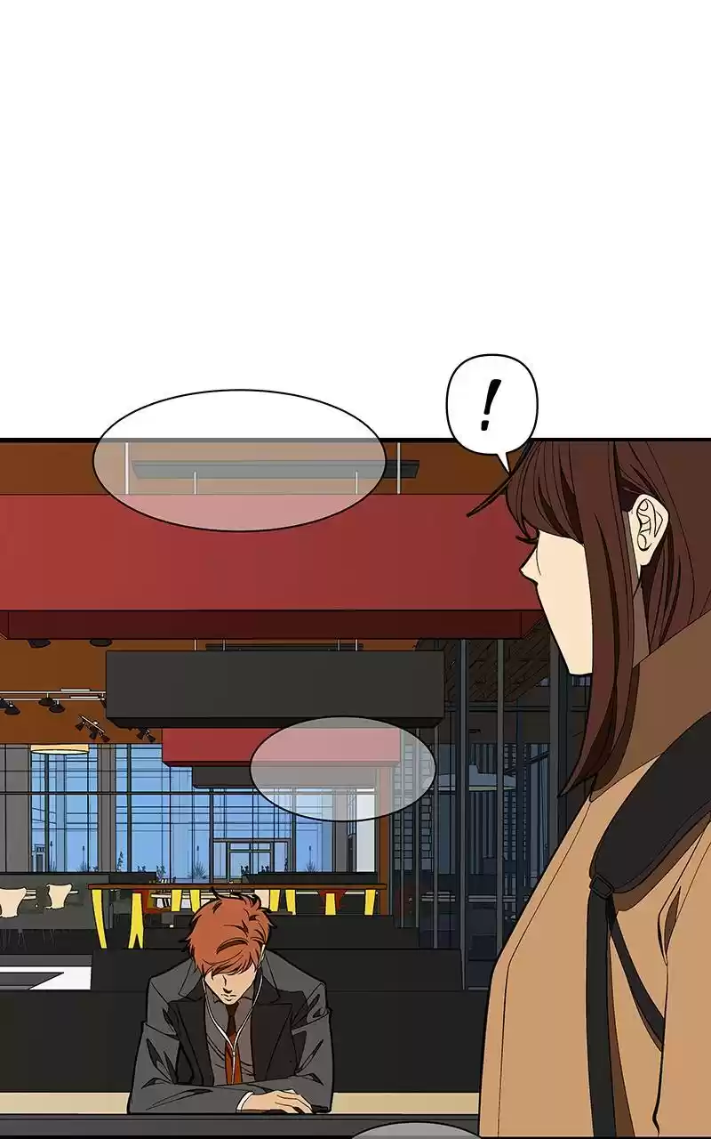 I Love Yoo Chapter 124