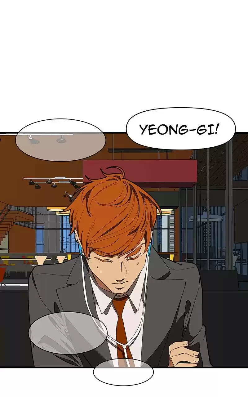 I Love Yoo Chapter 124